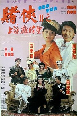 国产精品久久久久久久久久影院